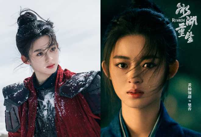 （圖／取自《冰湖重生》微博）