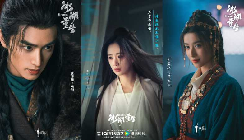 （圖／取自《冰湖重生》微博）