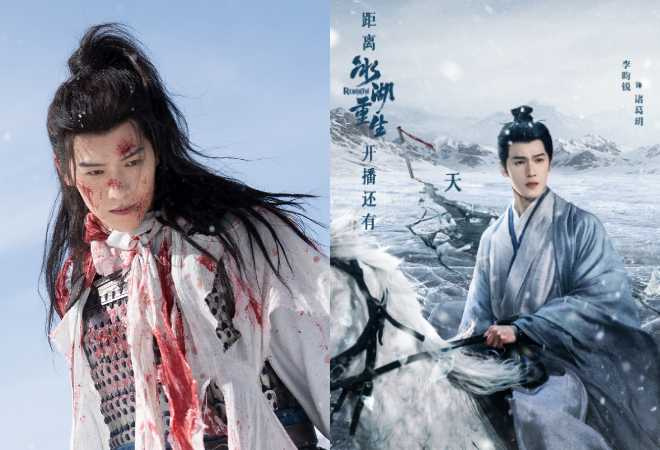 （圖／取自《冰湖重生》微博）