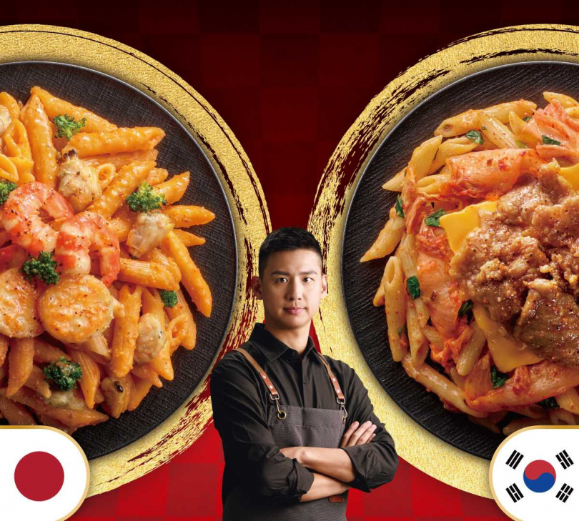 （圖／品牌提供）