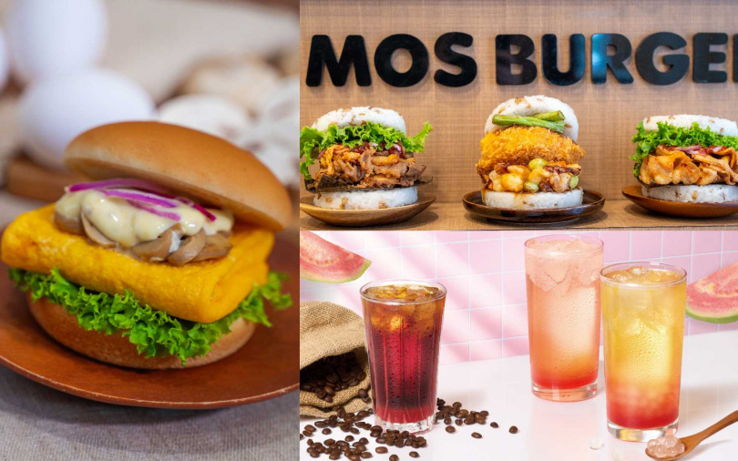 （圖／品牌提供）