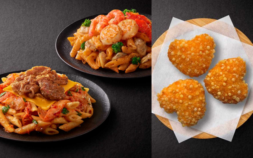 （圖／品牌提供）