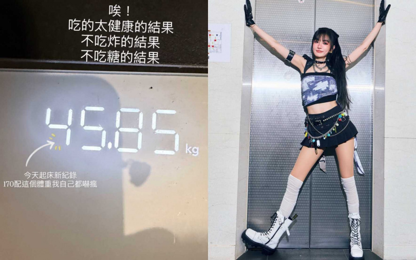 （圖／取自謝金燕IG）