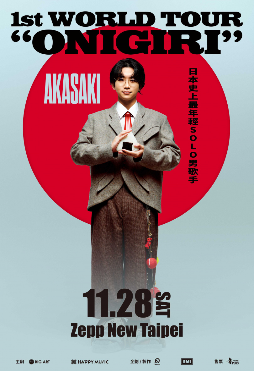 AKASAKI將在11月28日再度來台開唱。(圖/大鴻藝術BIG ART、大福音樂HAPPY MUSIC提供)