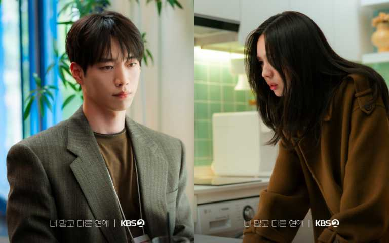 （圖／取自 kbsdrama IG）