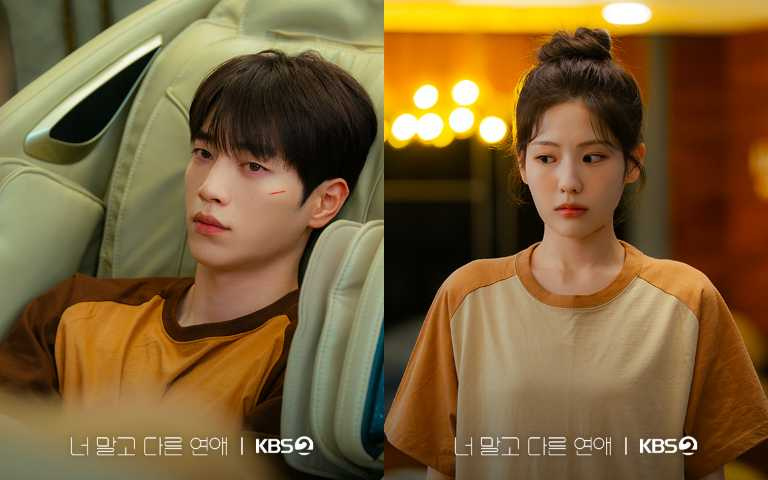 （圖／取自 kbsdrama IG）