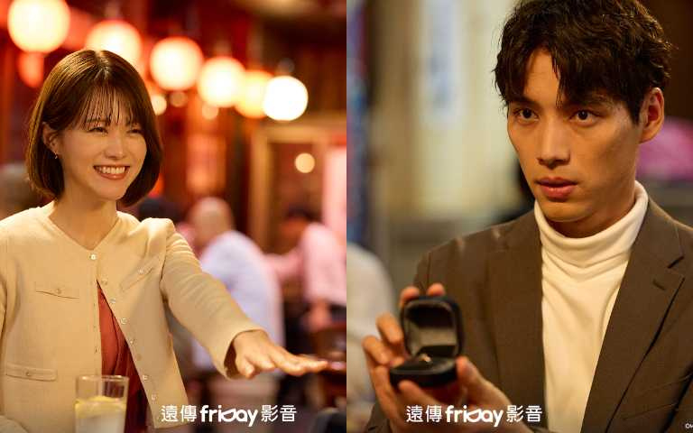 (圖/friDay影音提供)