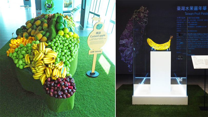 ▲89樓「台灣水果嘉年華特展」，於5樓也有藝術家賴勝永創作不鏽鋼香蕉雕塑「好事成蕉」。（照片提供／台北101）