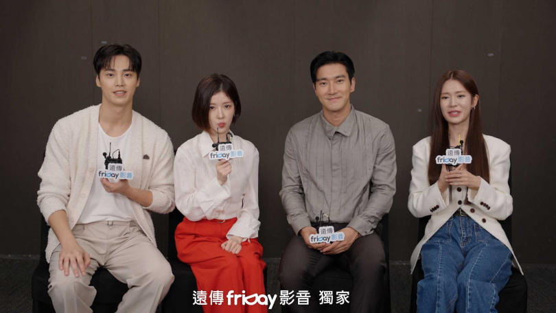 李泰煥（左起）、鄭仁仙、崔始源、鄭釉珍，《DNA Lover》主演群跨海受訪。（圖／friDay影音提供）