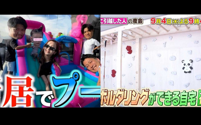 （圖／翻攝自小紅書）