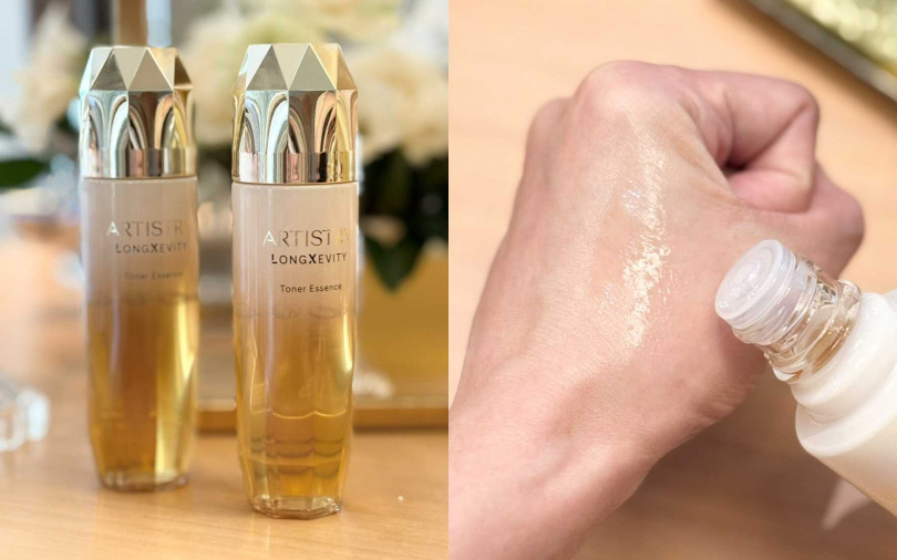 ARTISTRY雅芝時光金耀精華凝露125ml／3,950元（圖／吳雅鈴攝）