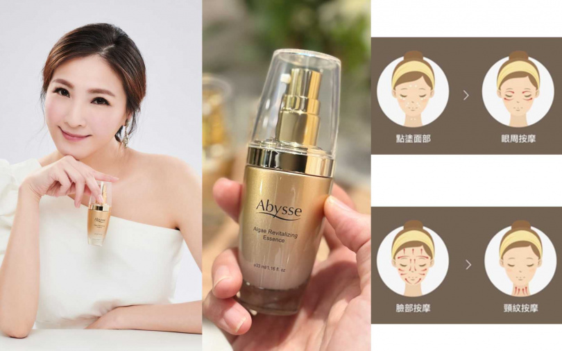 「蝴蝶按摩法」可針對眼周、法令紋、抬頭紋與頸紋處加強撫紋護理。（圖／吳雅鈴攝、品牌提供）