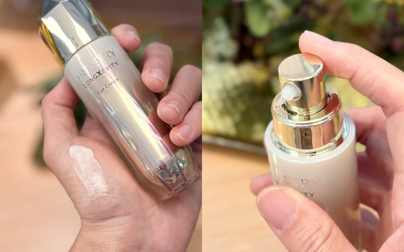 ARTISTRY雅芝時光金耀緊緻眼霜15g／4,100元（圖／吳雅鈴攝）