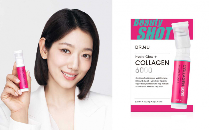 DR.WU水光雙膠原胜肽飲7入/1,380元(圖/品牌提供)