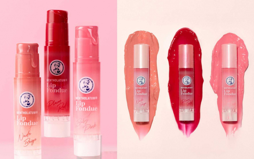 曼秀雷敦水光豐潤護唇蜜3.2g/240元(圖/品牌提供)