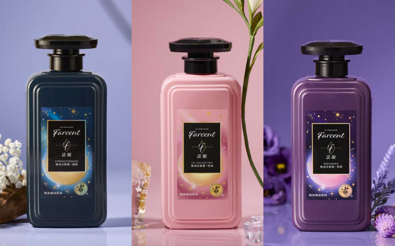 Farcent 法頌的「髮肌SPA精油洗髮系列」共有3種款式,分別為「髮絲蓬鬆款」、「髮肌修護款」及「髮根強健款」。(圖/品牌提供)