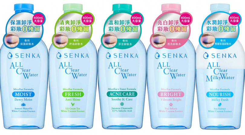 專科超微米卸妝水400ml/400元(圖/品牌提供)