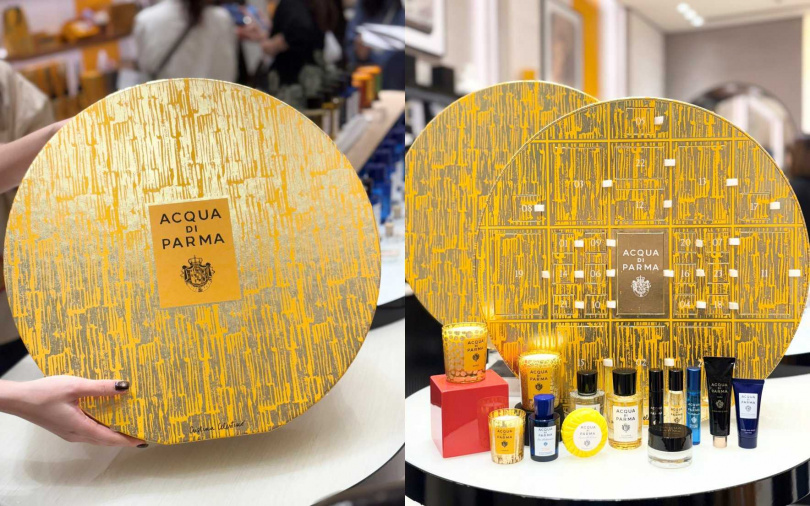 Acqua di Parma 2025金色假期聖誕倒數月曆／29,800元（圖／吳雅鈴攝）