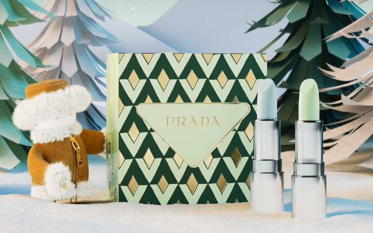 PRADA 訂製精巧潤唇組/1,800元(圖/品牌提供)