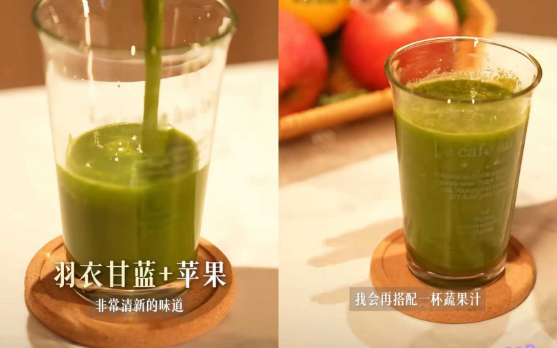 (圖/翻攝自阿嬌小紅書)