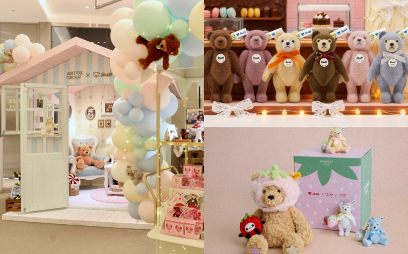 （圖／品牌提供）