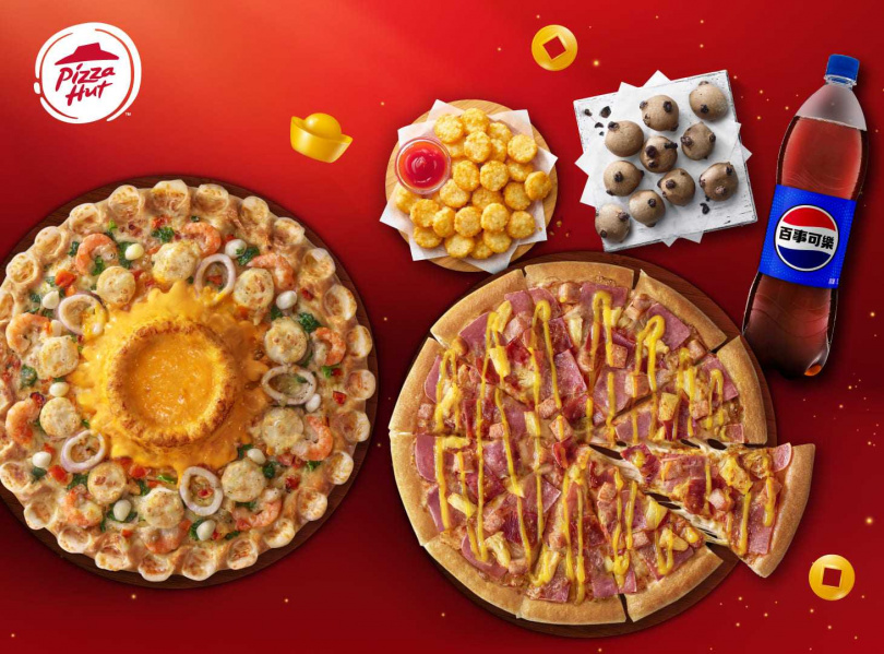 （圖／品牌提供）