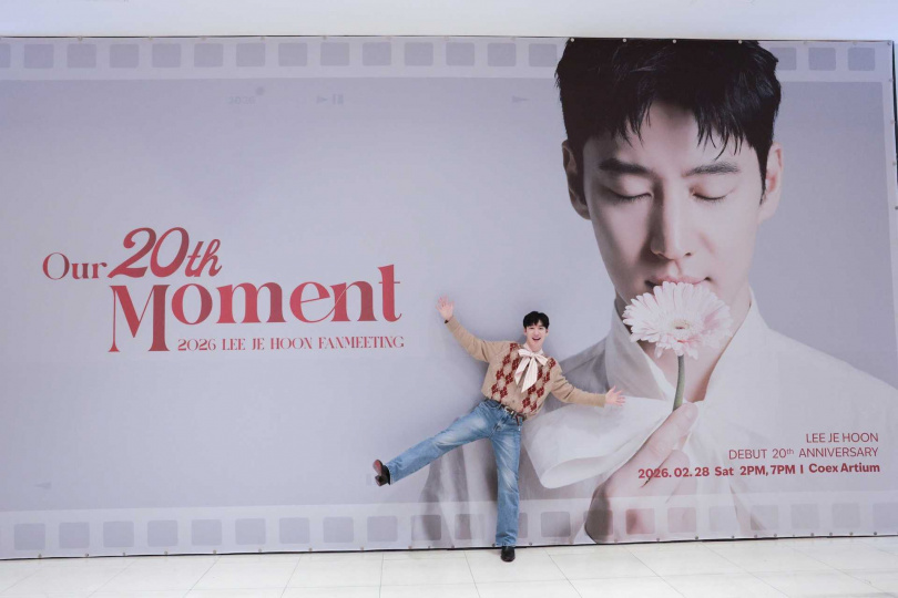 得知台灣粉絲以他名義捐助支持韓國獨立電影放映空間，李帝勳十分感動。（圖／大步整合行銷提供）