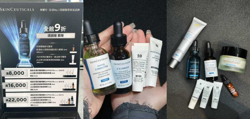 現場可體驗修麗可5大明星產品—2026全新上市「電波V臉瓶」、「A.G.E. 活膚緊緻霜」、「CE抗氧化精華」、「P-TIOX類肉毒小滴管」與診所限定「嬰兒膠原」。（圖／廖怡婷攝、品牌提供）