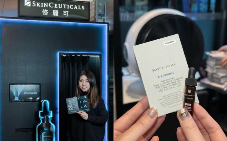修麗可結合醫療專業與科學護膚，重新定義精準抗老新標準。（圖／廖怡婷攝、品牌提供）