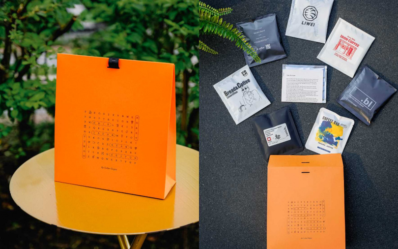 限量濾掛禮盒。（圖／品牌提供）