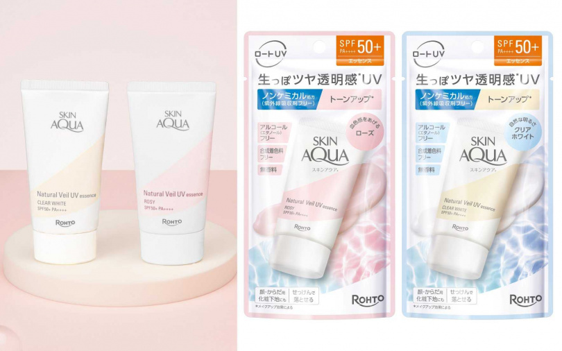 曼秀雷敦水潤肌裸肌柔光純物理防曬乳50g／540元（圖／品牌提供）