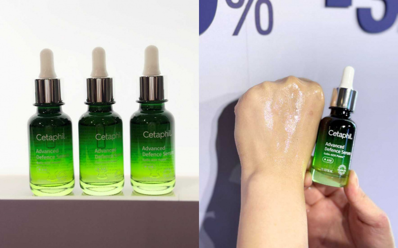 舒特膚日間進階防禦精華30ml／1,090元（圖／吳雅鈴攝）
