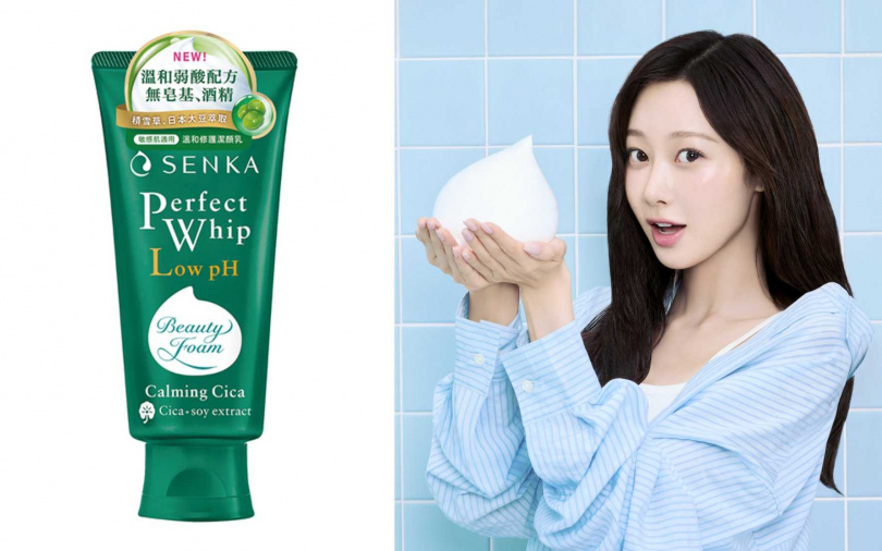 專科超微米溫和修護潔顏乳100g／165元（圖／品牌提供）