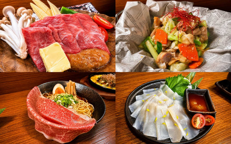 （圖／品牌提供）