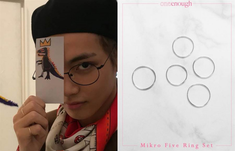 Mikro Five Ring Set就是最近在韓國超紅的飾品