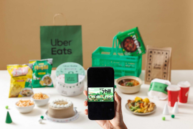 上 Uber Eats App，一鍵自在探索多樣在地美食與生鮮雜貨，盡享優質 Chill 生活。