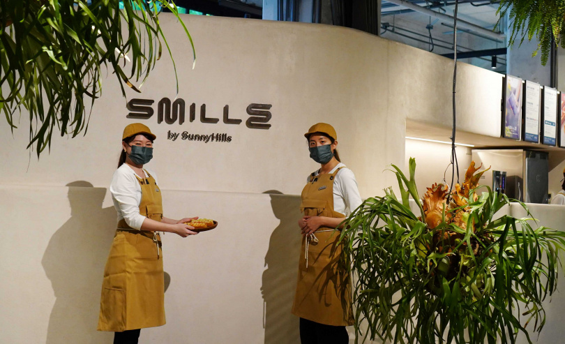 「Smille 微笑蜜樂」位於松菸「東向製菸工廠A7 E102」，到店買蜜樂酥還可獲贈當日特調。