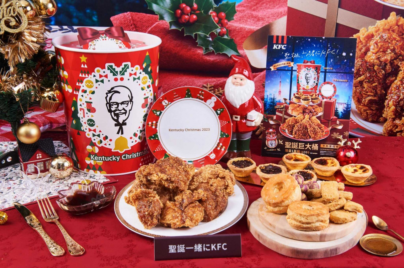 肯德基耶誕驚喜不間斷，可以吃到日本直送金黃比司吉、新品楓糖香蒜脆雞與金燦鹽之花可可蛋撻，再收藏日本年度限定瓷盤。（圖／肯德基提供）