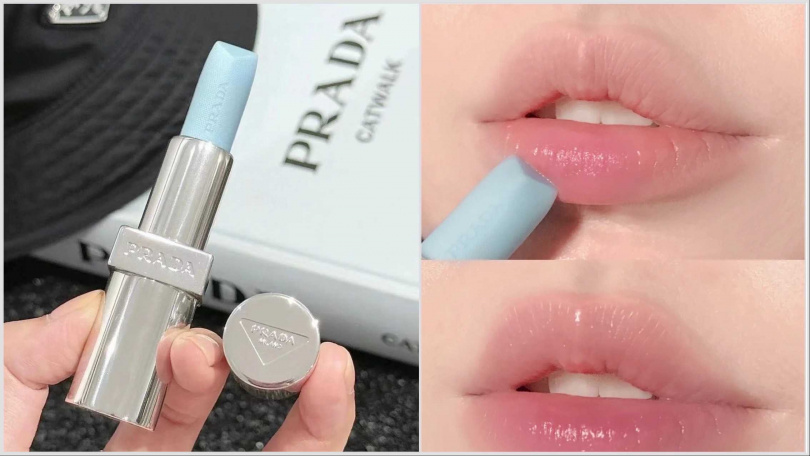 PRADA BEAUTY經典潤唇膏/1,550元。(圖/品牌提供,擷取自小紅書)