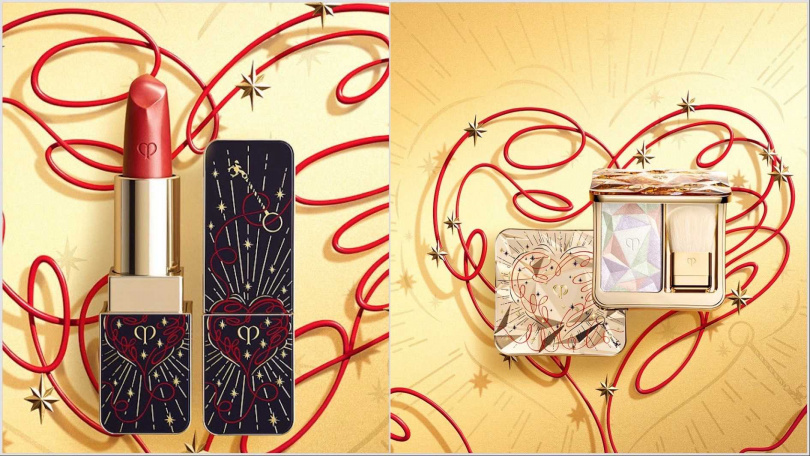 肌膚之鑰無限之愛限量系列奢潤唇膏#5經典山茶花4g/2,100元 肌膚之鑰無限之愛限量系列精質光耀幻妍餅#17,10g/3,100元(圖/品牌提供)