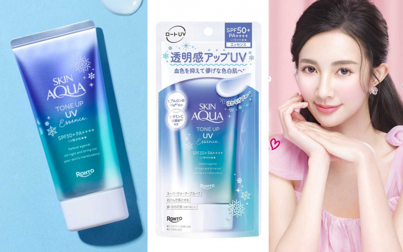 曼秀雷敦水潤肌柔光透亮飾底防曬凝露#冰晶藍80g/369元(圖/品牌提供)