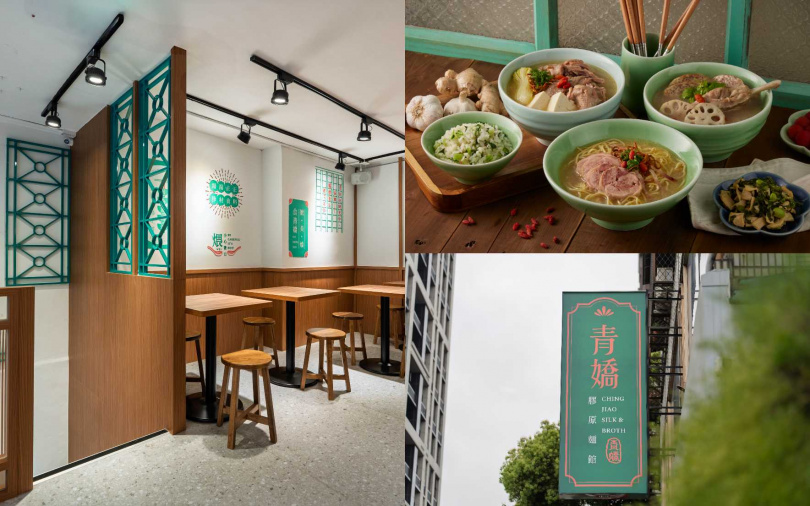 （圖／業者提供）