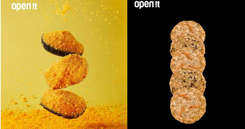 「曜月金沙瑪德蓮」（左）、「櫻花蝦脆米」與「咖哩芝麻脆米」米餅。（圖／open it.提供）