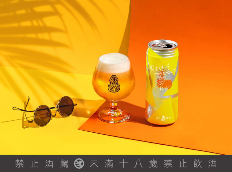 （圖／品牌提供）