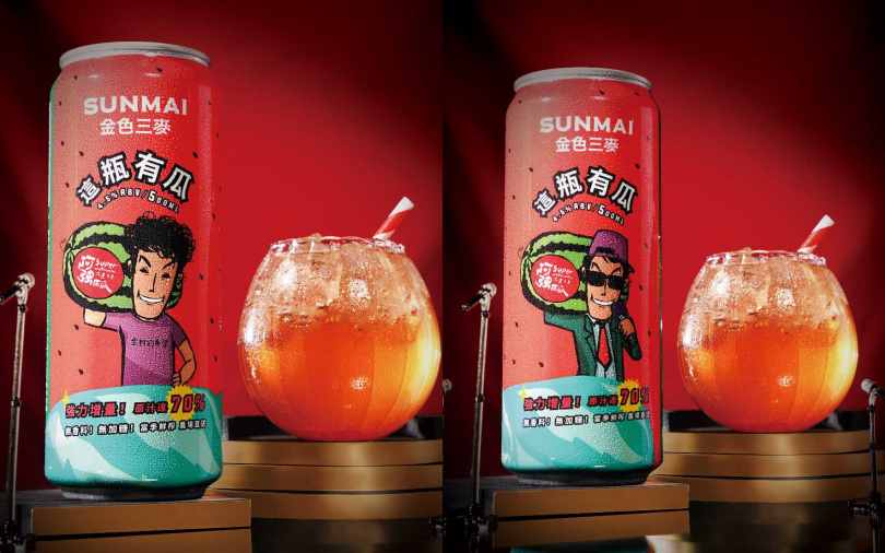 （圖／品牌提供）