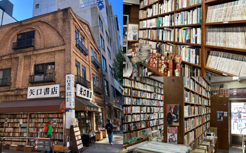 矢口書店的店鋪外觀，保留昭和時期的風格，不少書迷與國際知名人士慕名而來。神保町古書店的現存建築，大多建於1923年關東大地震後，採用當時流行的「看板建築」風格。以仿石砂漿外牆及山形屋頂牆為主要特徵，外觀細節精緻，展現濃厚歷史韻味。（©矢口書店）