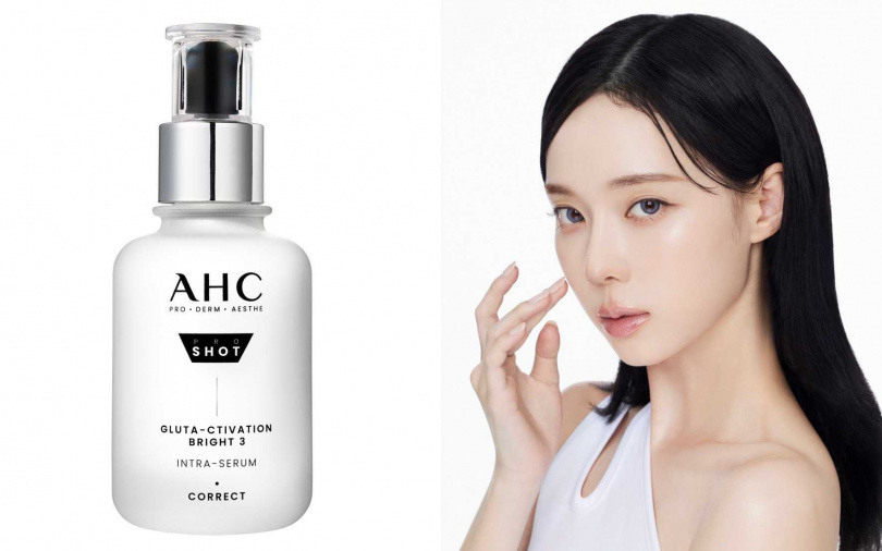 AHC醫美科研超秒晶透穀胱甘肽淡斑精華40ml/1,500元(圖/品牌提供)