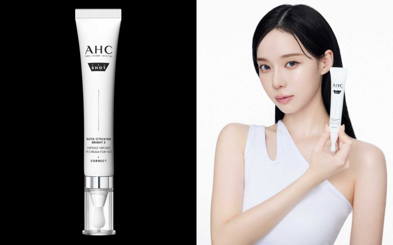 AHC醫美科研超秒晶透穀胱甘肽VC眼霜級擊斑精華棒30ml/1,300元(圖/品牌提供)