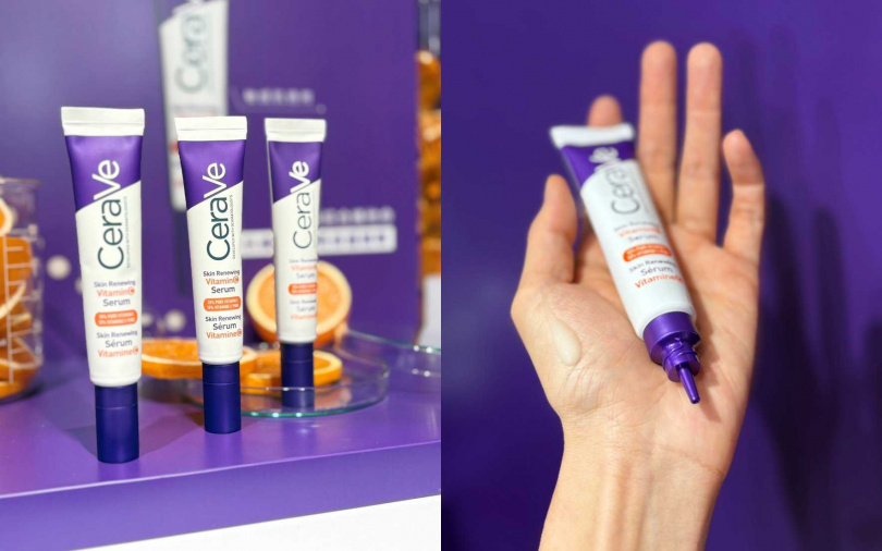 適樂膚極抗痕C10煥亮修護精華30ml/1,080元(圖/吳雅鈴攝)