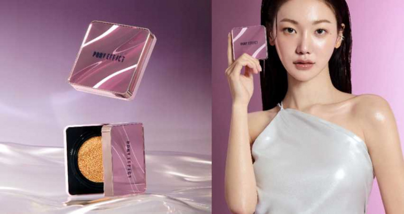 PONY EFFECT 極水透光氣墊粉餅升級版 SPF50+PA++++ 15g*2／1,380元（圖／品牌提供）